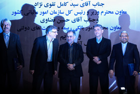 1450276262657_amin khosroshahi-27.jpg