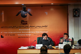 1450278732547_abdolvahed mirzazadeh-2.jpg