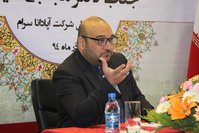 1450603204268_sasaIMG_7003.jpg
