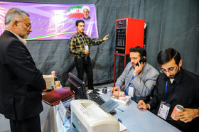 249 داوطلب نمایندگی مجلس شورای اسلامی در تهران