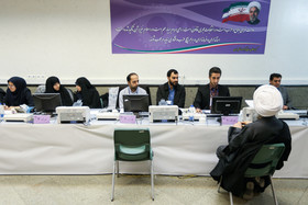 1450793290034_amin khosroshahi-10.jpg