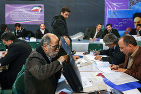 روز شلوغ فرمانداری تهران برای ثبت نام در انتخابات