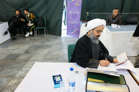 1450793291360_amin khosroshahi.jpg