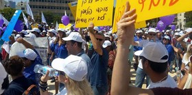اعتصاب سراسری کارگران؛ تهدیدی جدی علیه اقتصاد اسرائیل