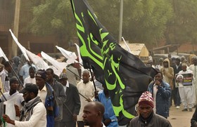 راهپیمایی شیعیان در شمال نیجریه در بزرگداشت یاد شهدا