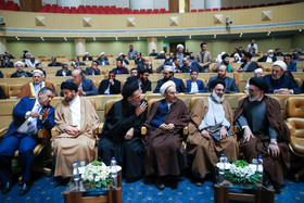 برگزاری اختتامیه بیست‌ونهمین کنفرانس بین‌المللی وحدت اسلامی