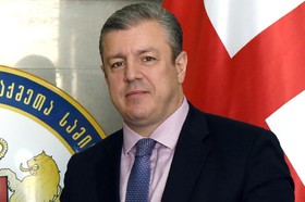 "گئورگی کویریکاشویلی" نخست وزیر گرجستان شد