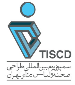 1452150374193_tiscd logo-rangi.jpg