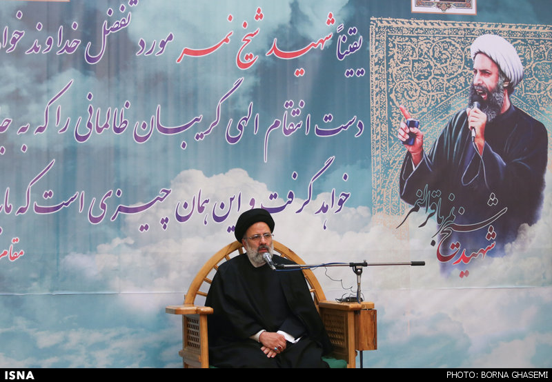 http://media.isna.ir/content/1452155161295_borna+ghasemi-11.jpg/4
