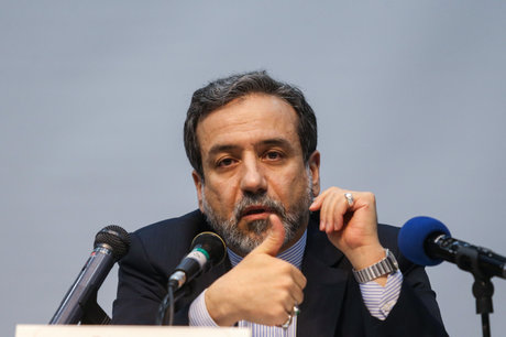 جلسه پرسش و پاسخ درباره برجام با حضور دکتر عراقچی