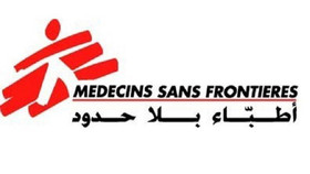 تخریب بیمارستان وابسته به سازمان پزشکان بدون مرز در ادلب سوریه