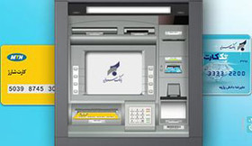 1454234635113_bank sarmayeh941111.jpg