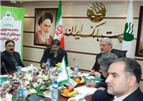 1454328573436_postbank941112.jpg