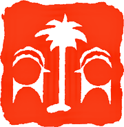 1454394993591_180px-Tarikhekoodaklogo.png