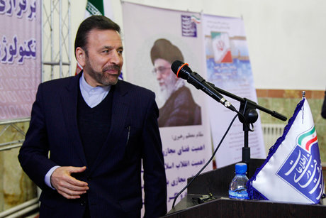 افتتاح اینترنت روستایی با حضور وزیر ارتباطات و فناوری اطلاعات - کرمان