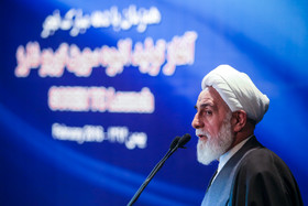 1454759978311_amin khosroshahi-20.jpg