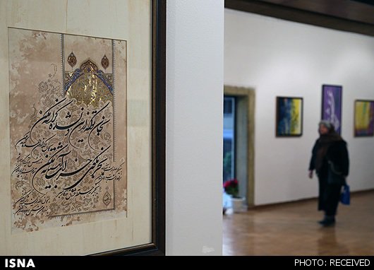 آغاز آخرین مراسم هشتمین جشنواره تجسمی فجر