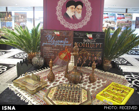 نمایشگاه «صنایع دستی ایران» در بلغارستان برپا شد