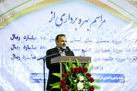 1456226389934_Amirhossein Hosseinzadeh -10.jpg