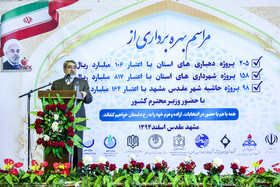 1456226390246_Amirhossein Hosseinzadeh -13.jpg