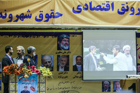 1456239926805_amin khosroshahi-16.jpg