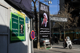 1457102064455_Mohsen Esmaieelzade-4.jpg