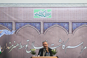 1457184709864_amin khosroshahi-14.jpg