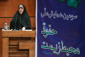 1457254663757_amin khosroshahi-8.jpg