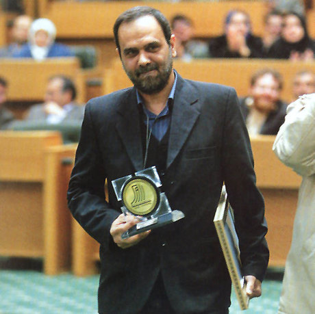 کسب جایزه "دکتر کاظمی آشتیانی" توسط فارغ التحصیل دکتری دانشگاه مازندران