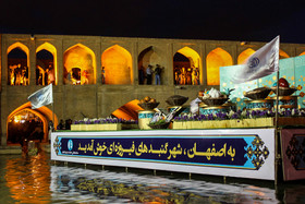 1459496691307_Hosseini-16.jpg