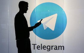 تلگرام تا چه حد قابل اعتماد است؟