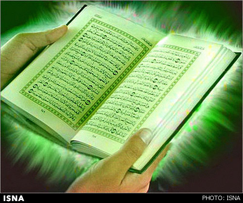 پوشش مسابقات بین‌المللی قرآن در شبکه‌های رادیویی