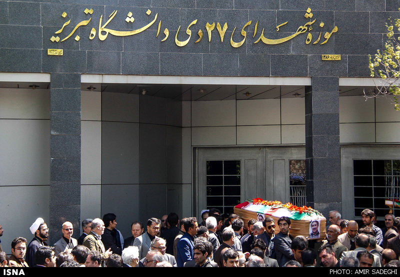 تشییع پیکر شهید جانباز دفاع مقدس - تبریز