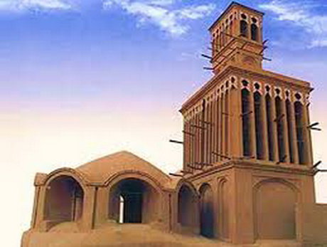 چهارمین کنگره تاریخ معماری و شهرسازی ایران در خراسان‌جنوبی آغاز شد