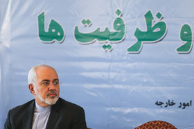 1463209584558_amin khosroshahi-1.jpg