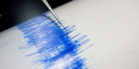 وقوع زلزله ۶.۱ ریشتری در جنوب ژاپن