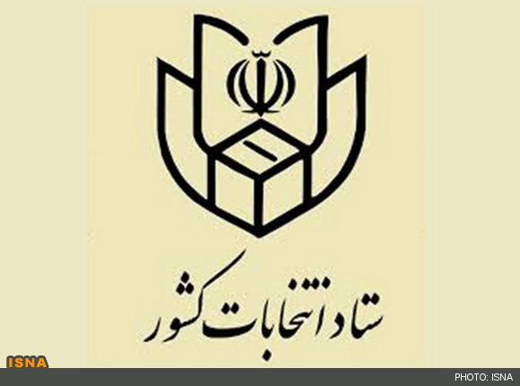 ذوالفقاری رییس ستاد امنیت انتخابات مجلس و خبرگان رهبری شد