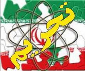 دعوت از مردم آمریکا برای شرکت در کمپین ضدتحریم علیه ایران