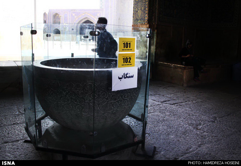 http://media.isna.ir/content/19-473.jpg/4