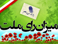 2-27.bmp