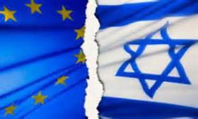 هشدار تل آویو به اتحادیه اروپا نسبت به حمایت مالی در مناطق فلسطینی