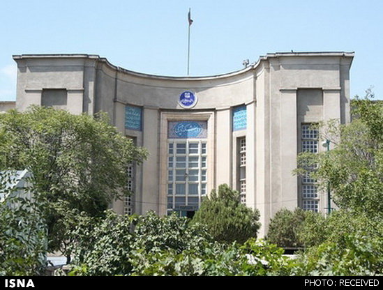 پذیرش نخستین دانشجوی خارجی دکترای طب سنتی در دانشگاه علوم پزشکی تهران