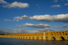 205esfahan.jpg