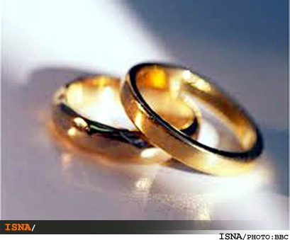 پرداخت 150 هزار وام ازدواج در دستور کار بانک قرض الحسنه مهر ایران