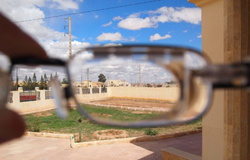 استانها/ عينك 20906.jpg