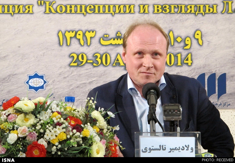 http://media.isna.ir/content/222-223.jpg/4