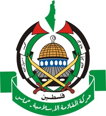 حماس: اسرائیل هیچ حقی در اشغال خاک فلسطین ندارد