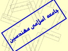 246-8.jpg