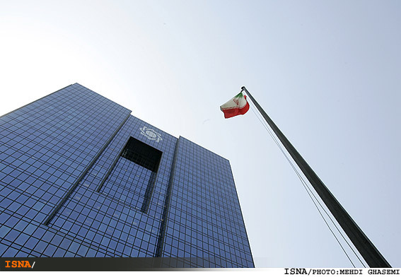 دادگاه اتحادیه اروپا تحریم بانک مرکزی ایران را لغو کرد