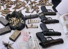آئین‌نامه اجرایی قانون مجازات قاچاق اسلحه و دارندگان سلاح غیرمجاز ابلاغ شد